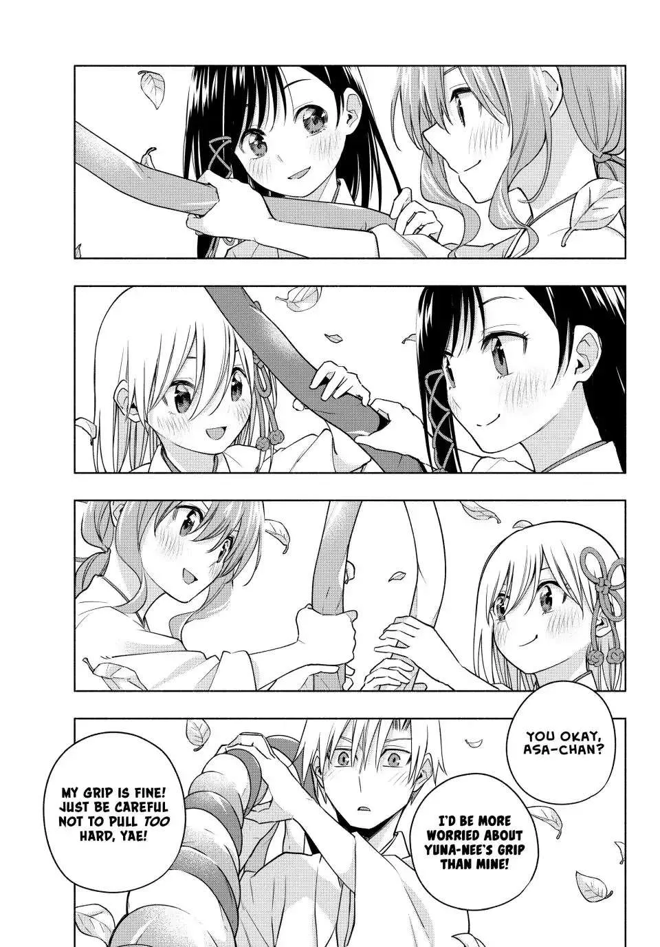 Amagami-San Chi No Enmusubi Zinmanga X Chapter 97 Page 13