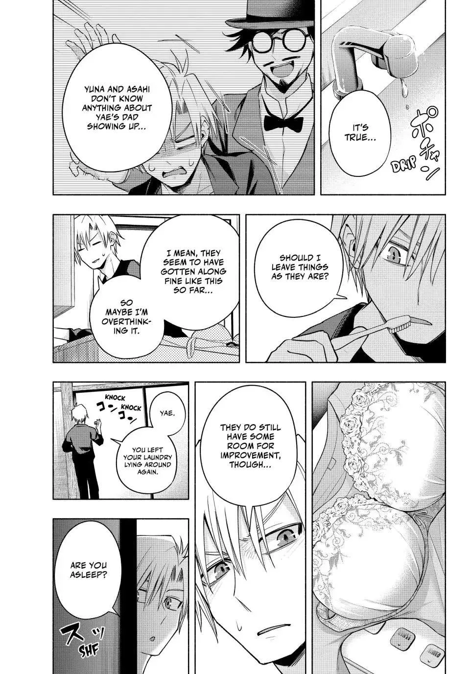 Amagami-San Chi No Enmusubi Zinmanga X Chapter 97 Page 18