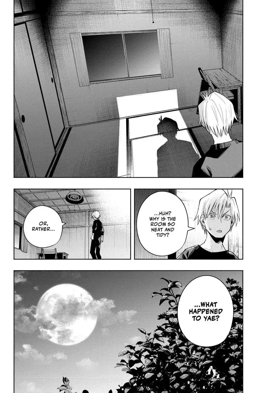 Amagami-San Chi No Enmusubi Zinmanga X Chapter 97 Page 19
