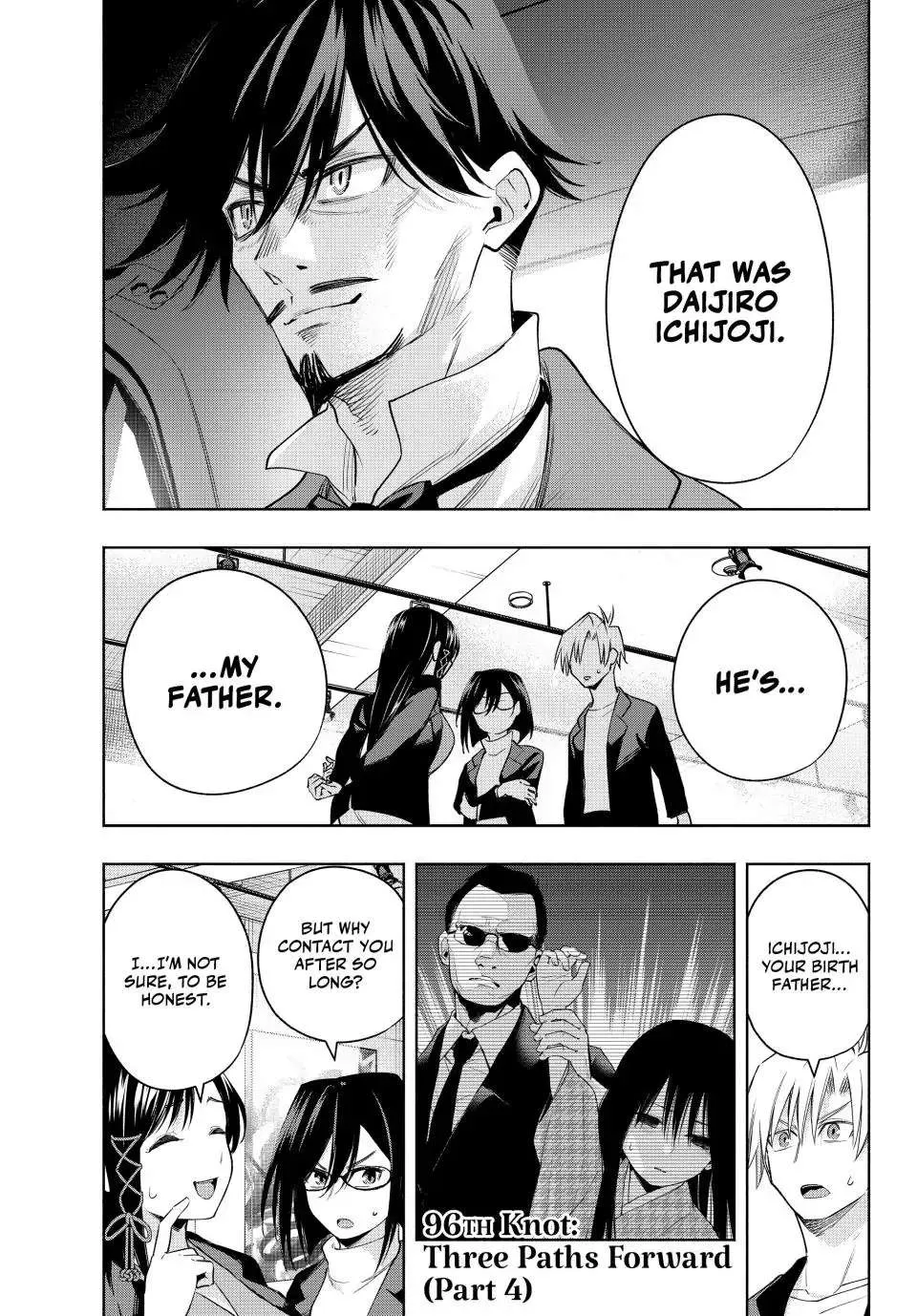 Amagami-San Chi No Enmusubi Zinmanga X Chapter 96 Page 2