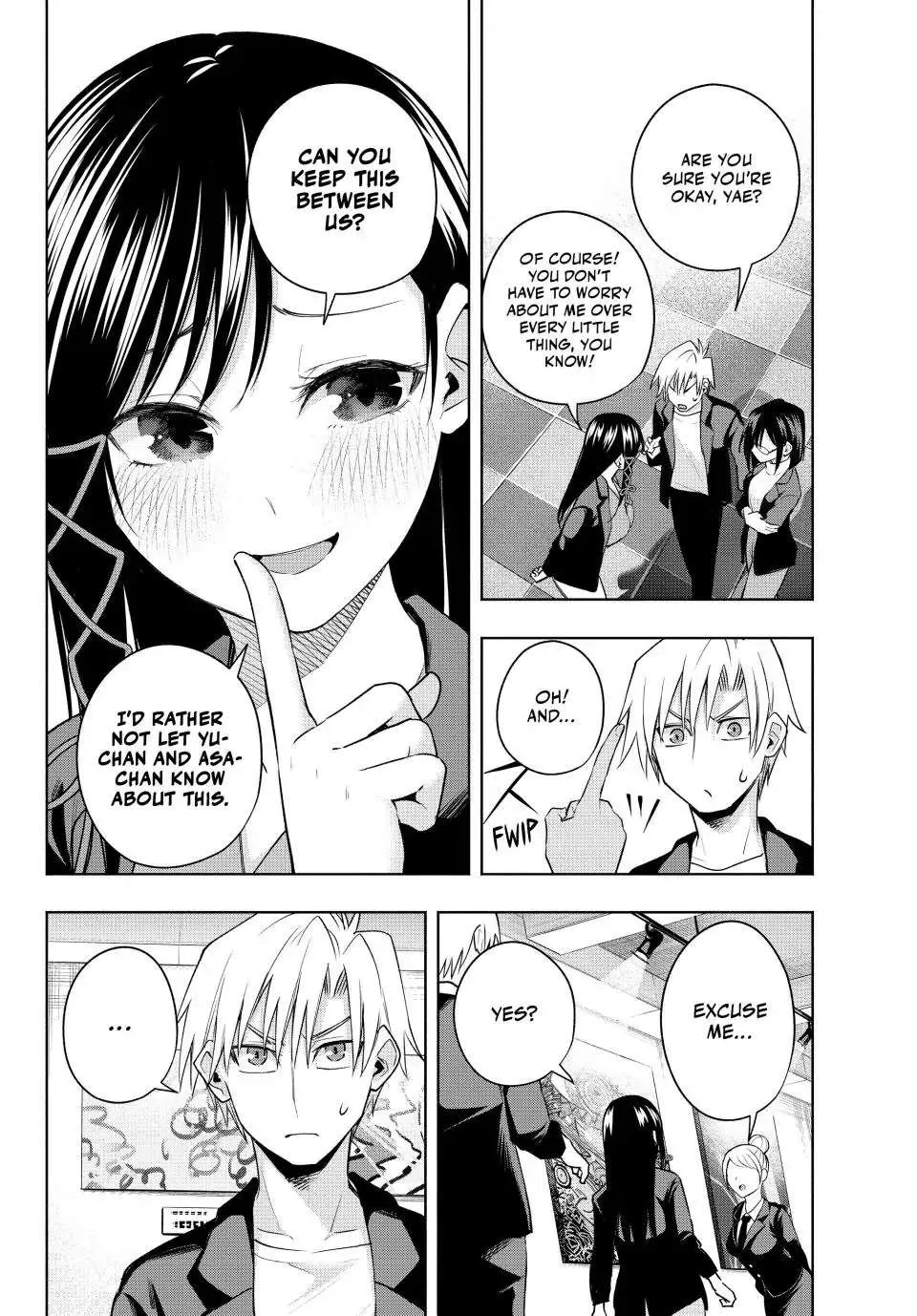 Amagami-San Chi No Enmusubi Zinmanga X Chapter 96 Page 3