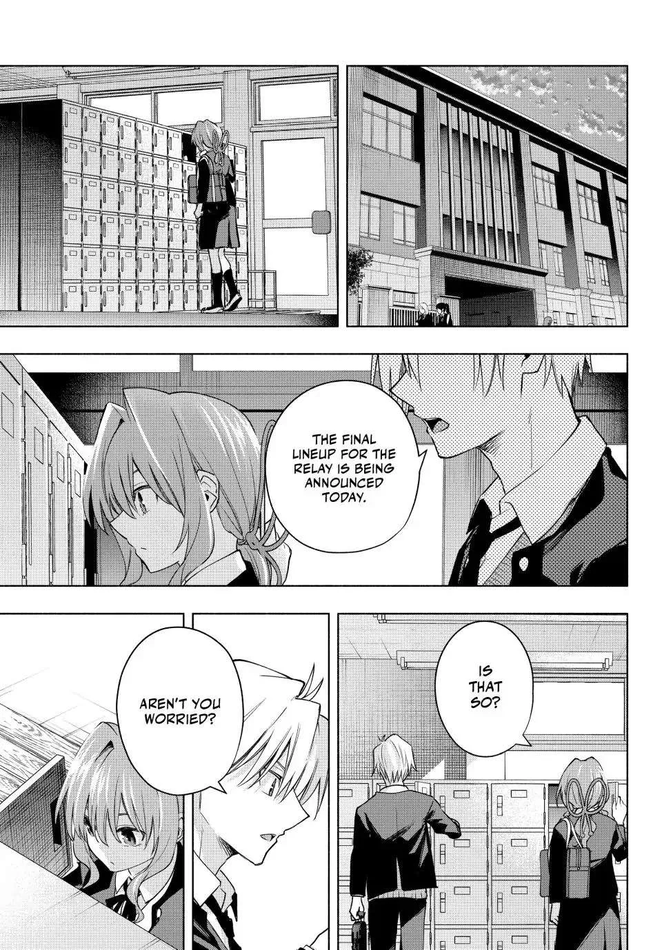 Amagami-San Chi No Enmusubi Zinmanga X Chapter 96 Page 8