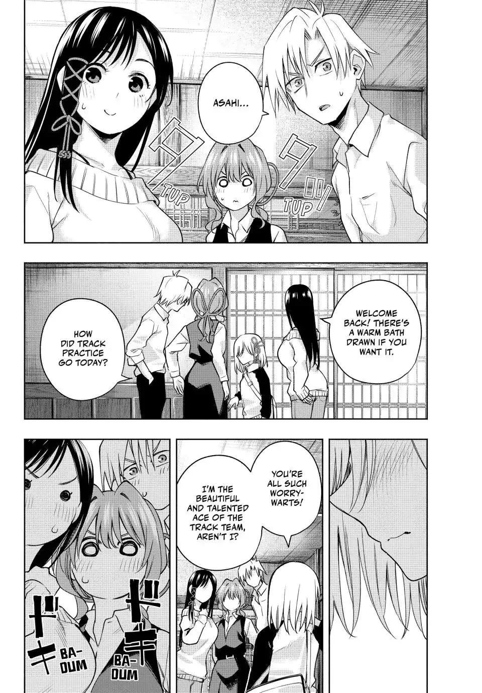 Amagami-San Chi No Enmusubi Zinmanga X Chapter 96 Page 11