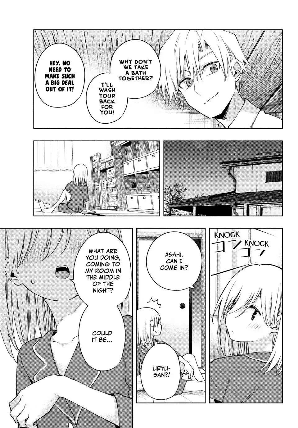 Amagami-San Chi No Enmusubi Zinmanga X Chapter 96 Page 14