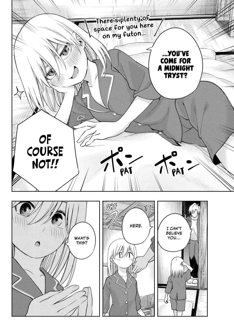 Amagami-San Chi No Enmusubi Zinmanga X Chapter 96 Page 15