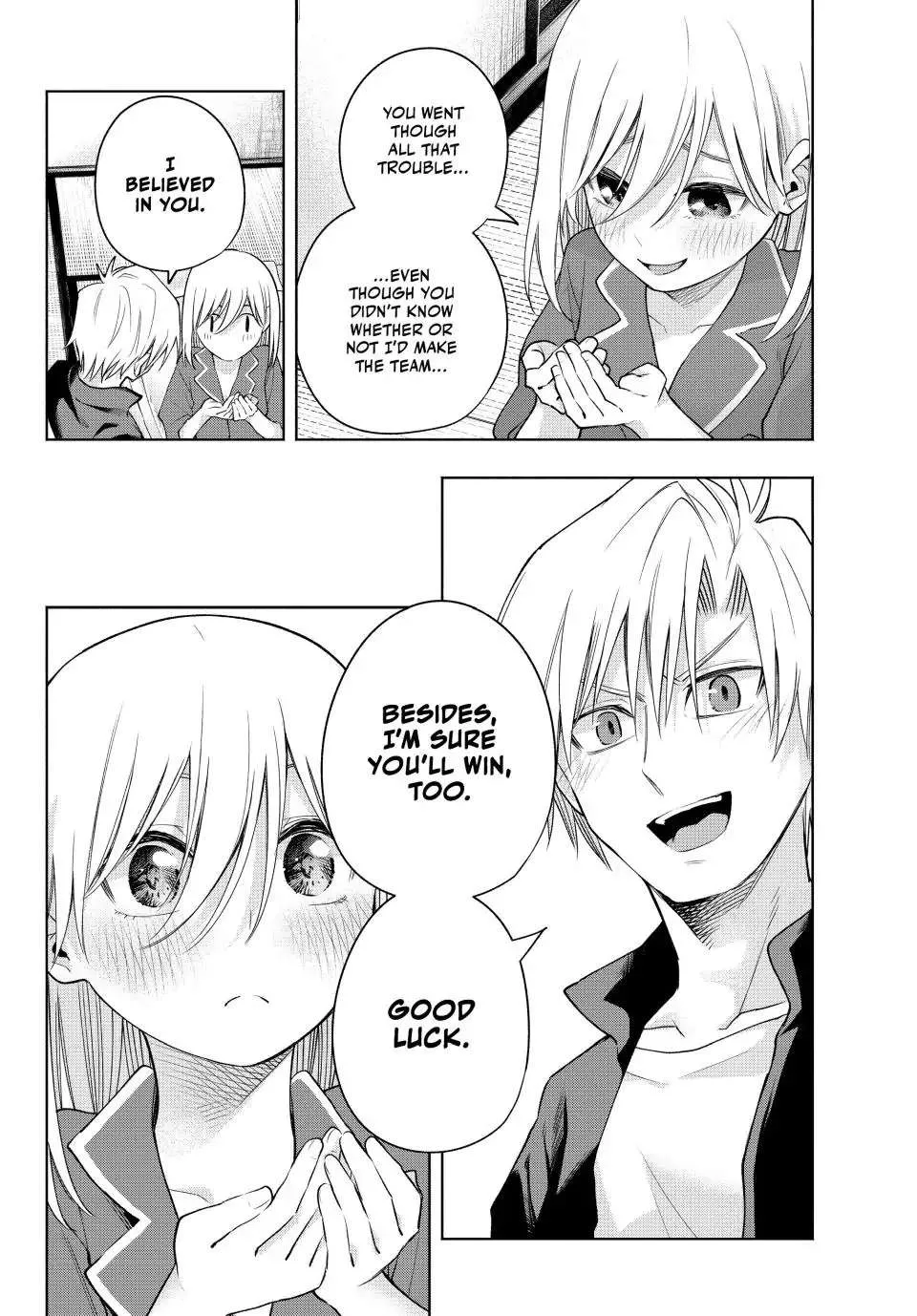 Amagami-San Chi No Enmusubi Zinmanga X Chapter 96 Page 17
