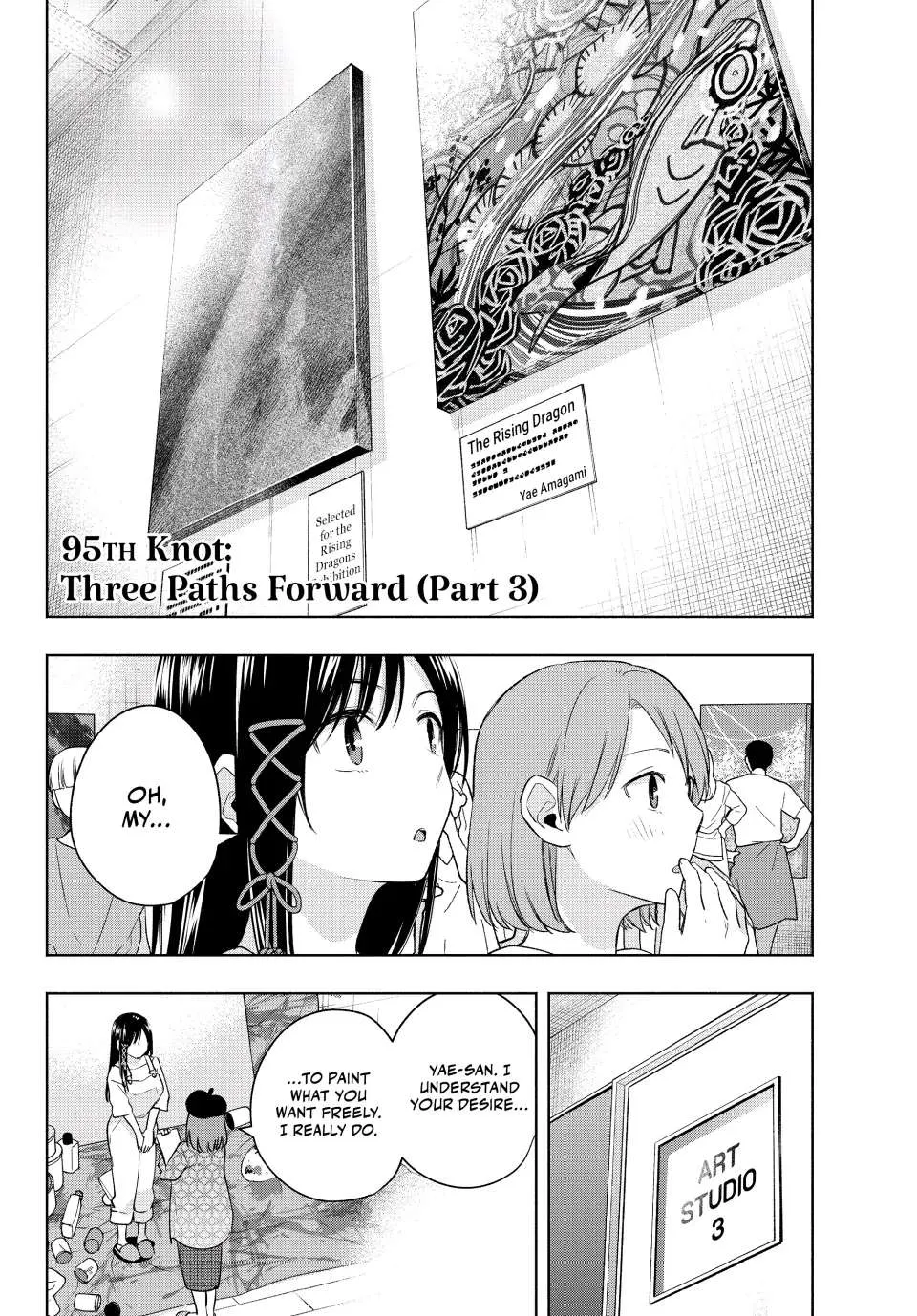 Amagami-San Chi No Enmusubi Zinmanga X Chapter 95 Page 3