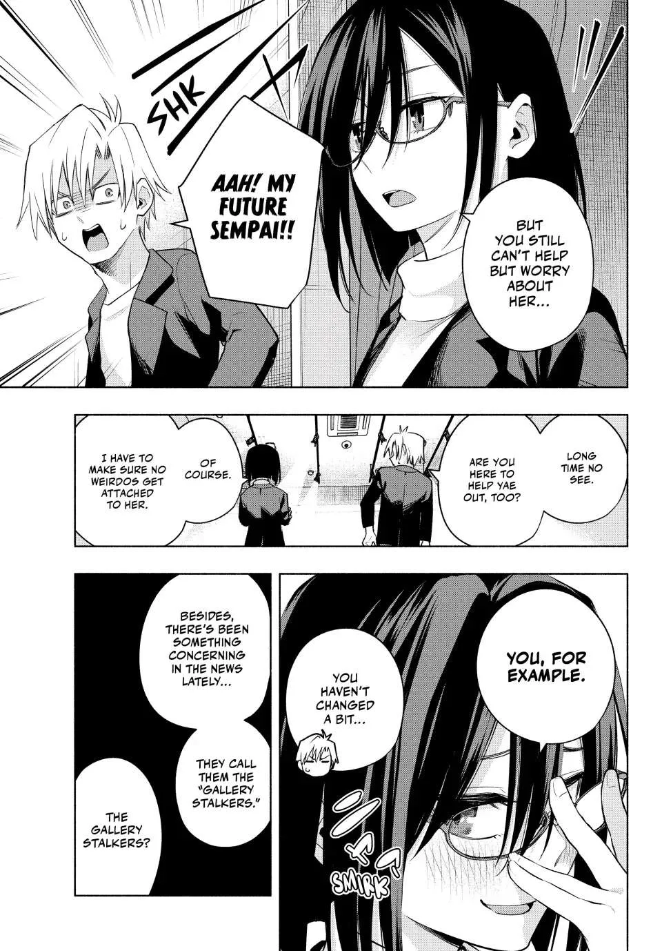 Amagami-San Chi No Enmusubi Zinmanga X Chapter 95 Page 10