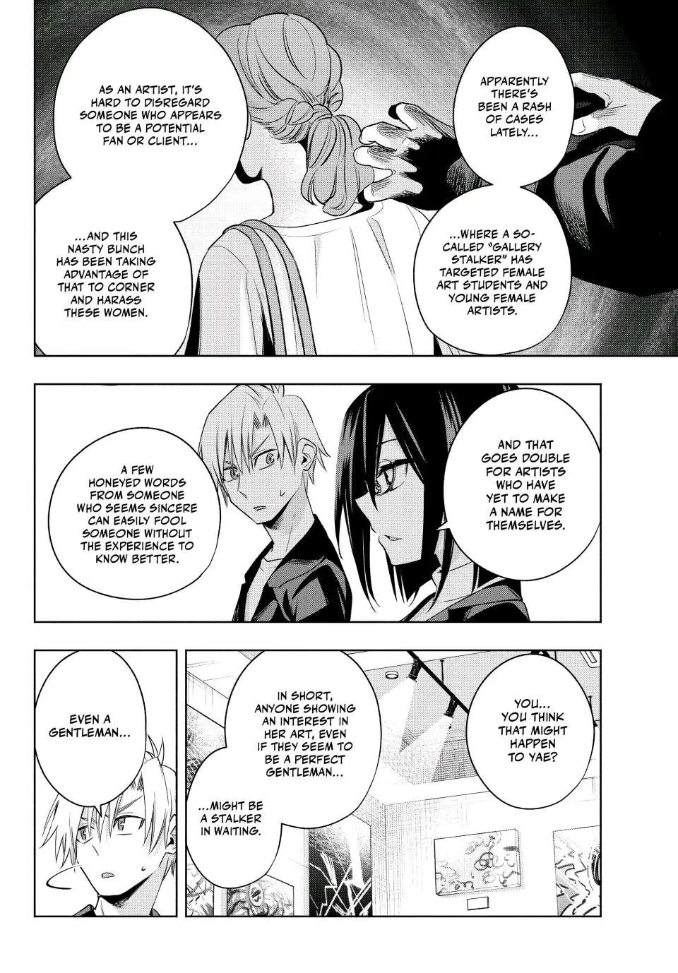 Amagami-San Chi No Enmusubi Zinmanga X Chapter 95 Page 11