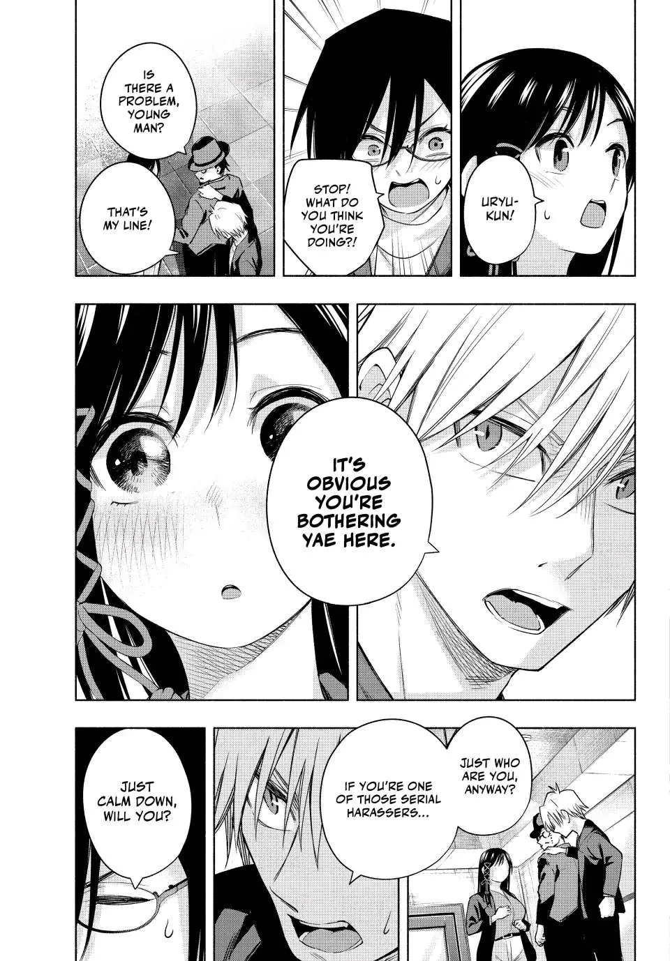Amagami-San Chi No Enmusubi Zinmanga X Chapter 95 Page 14