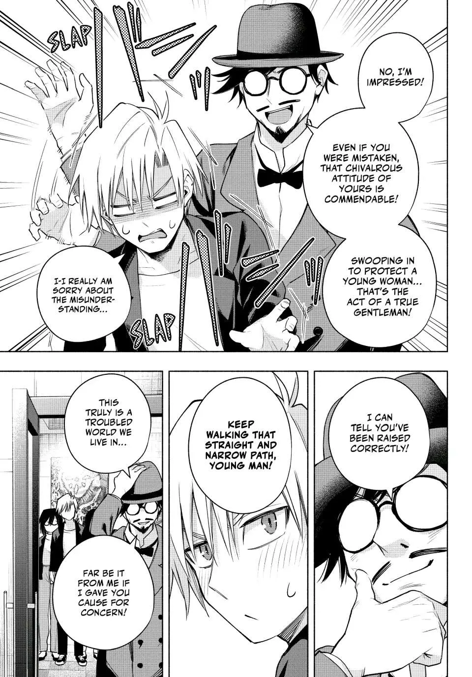 Amagami-San Chi No Enmusubi Zinmanga X Chapter 95 Page 16