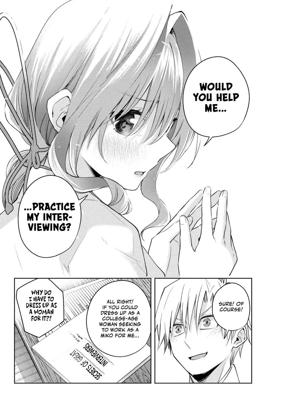 Amagami-San Chi No Enmusubi Zinmanga X Chapter 91 Page 22