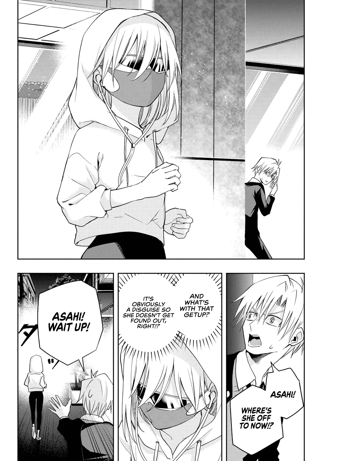 Amagami-San Chi No Enmusubi Zinmanga X Chapter 90 Page 12