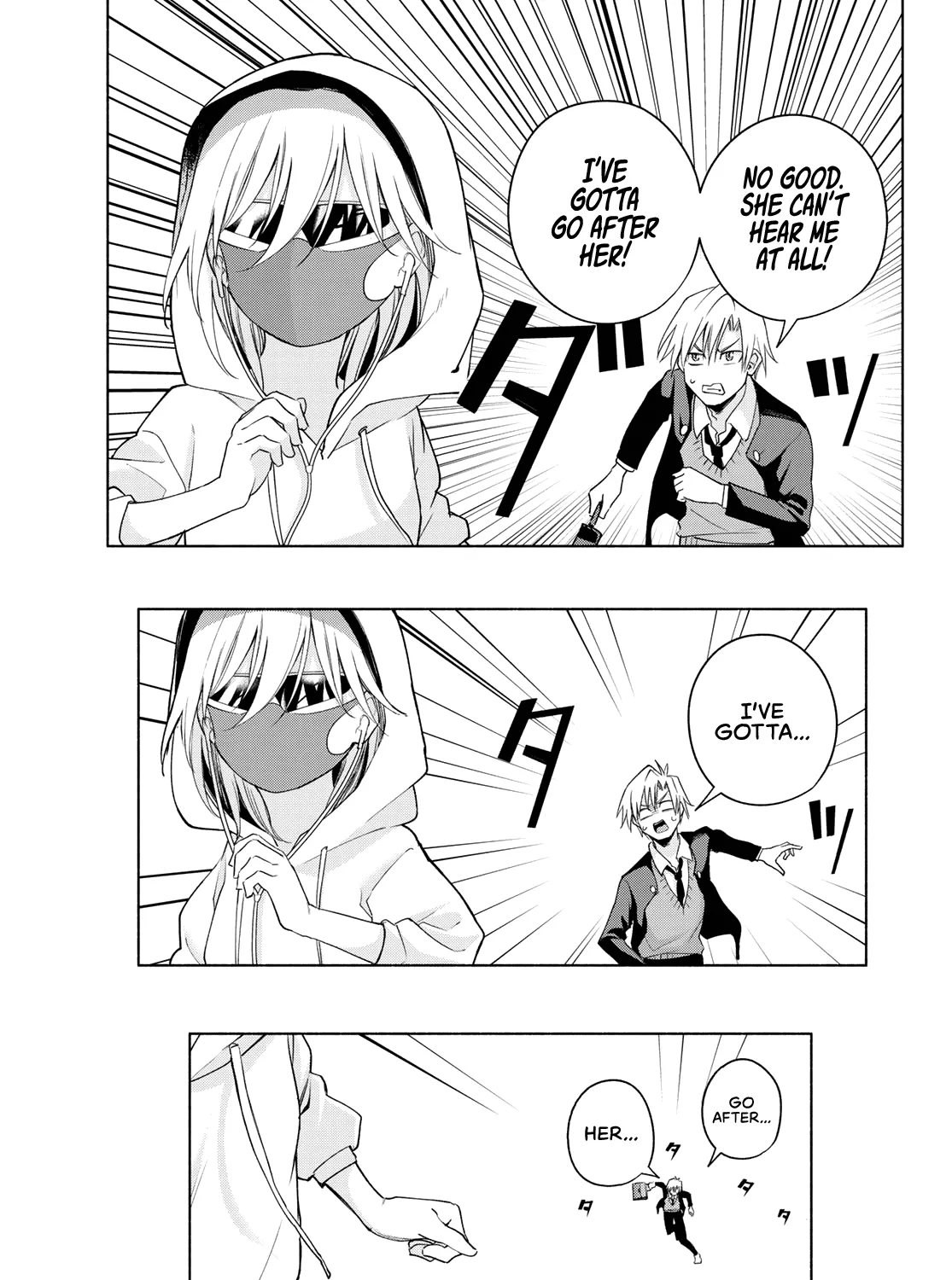 Amagami-San Chi No Enmusubi Zinmanga X Chapter 90 Page 14