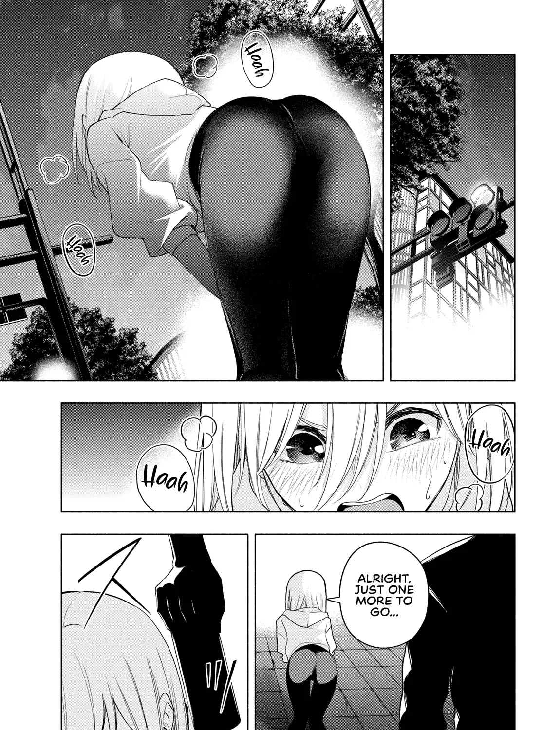 Amagami-San Chi No Enmusubi Zinmanga X Chapter 90 Page 18