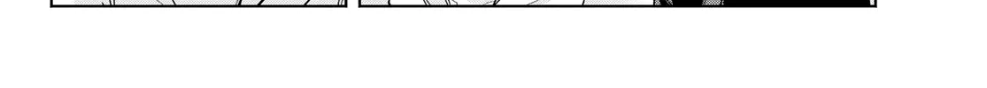 Amagami-San Chi No Enmusubi Zinmanga X Chapter 90 Page 21