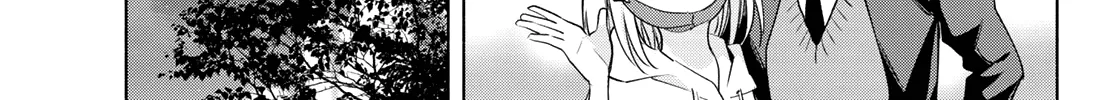 Amagami-San Chi No Enmusubi Zinmanga X Chapter 90 Page 23