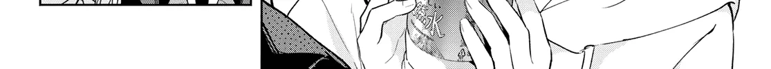 Amagami-San Chi No Enmusubi Zinmanga X Chapter 90 Page 29