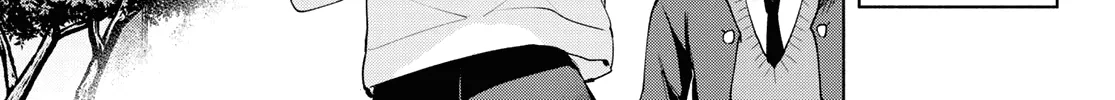 Amagami-San Chi No Enmusubi Zinmanga X Chapter 90 Page 31
