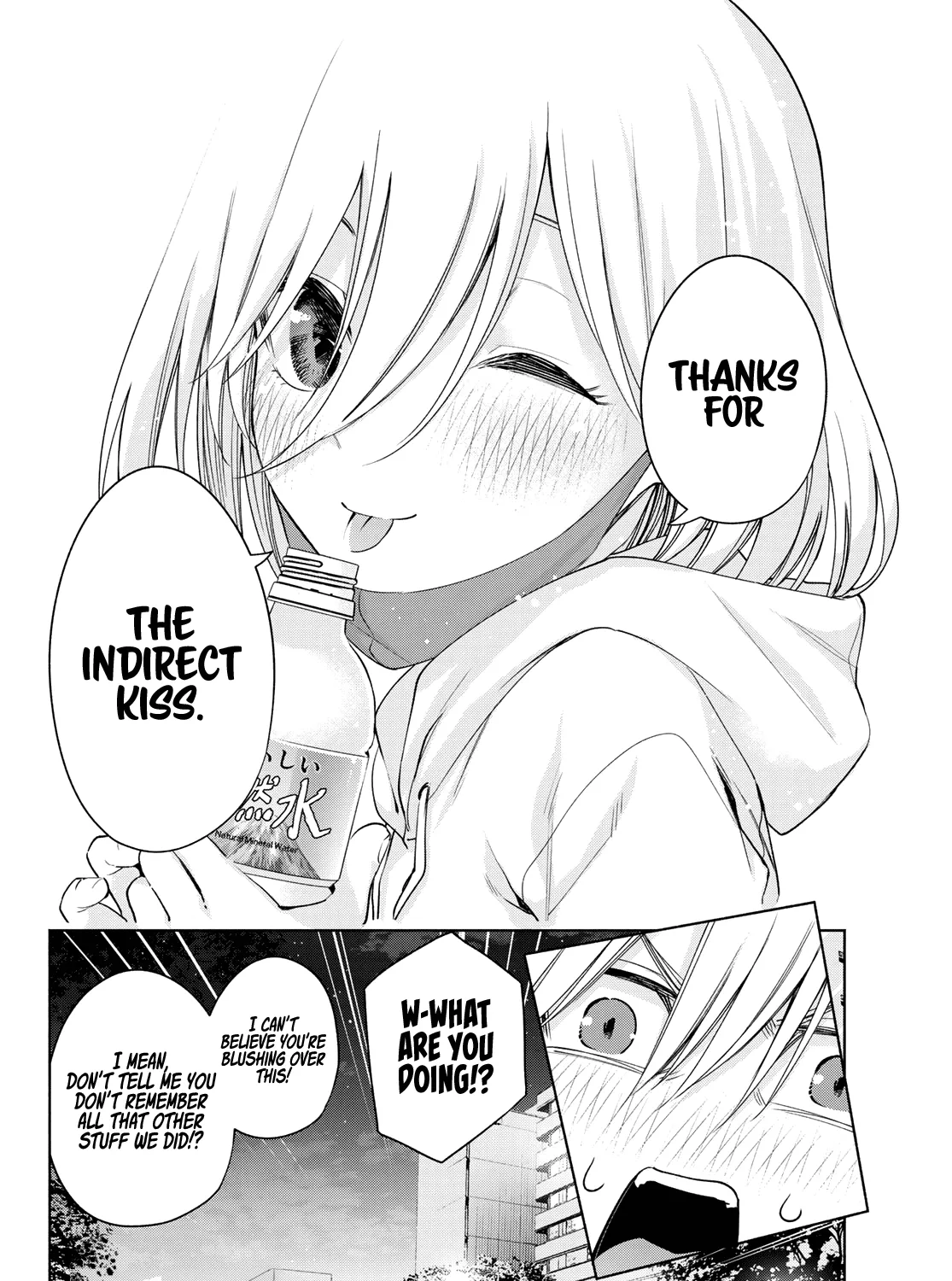 Amagami-San Chi No Enmusubi Zinmanga X Chapter 90 Page 40