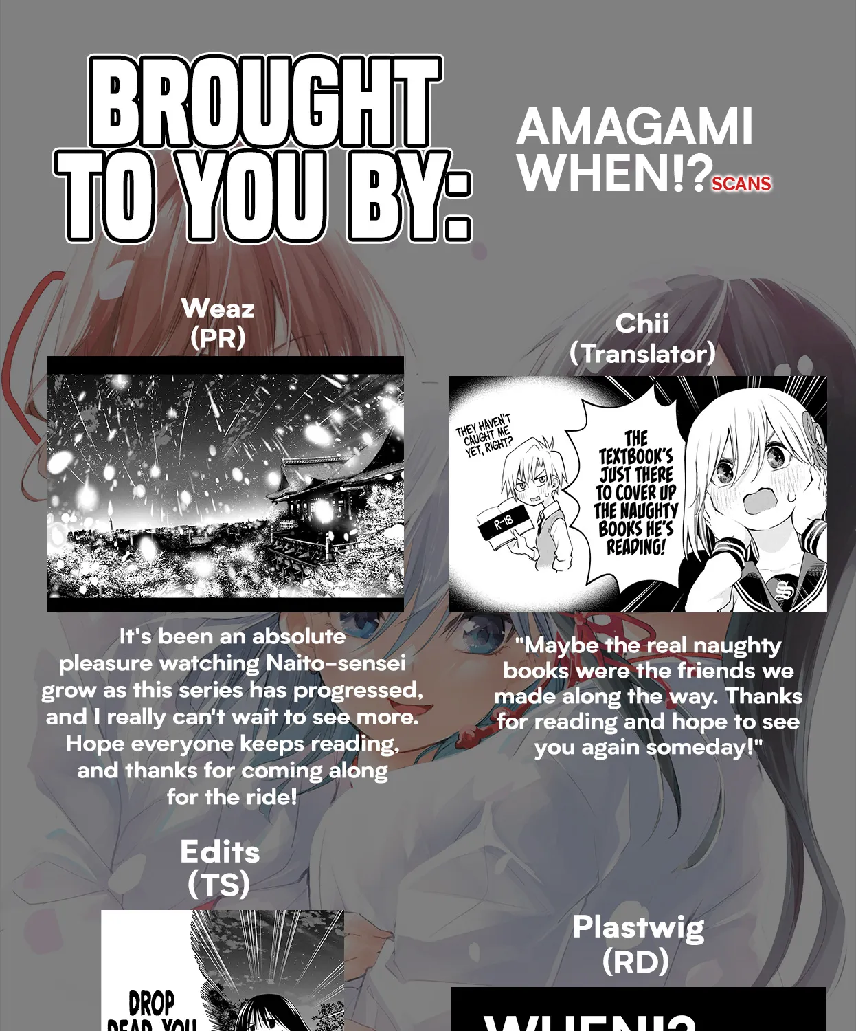 Amagami-San Chi No Enmusubi Zinmanga X Chapter 90 Page 42