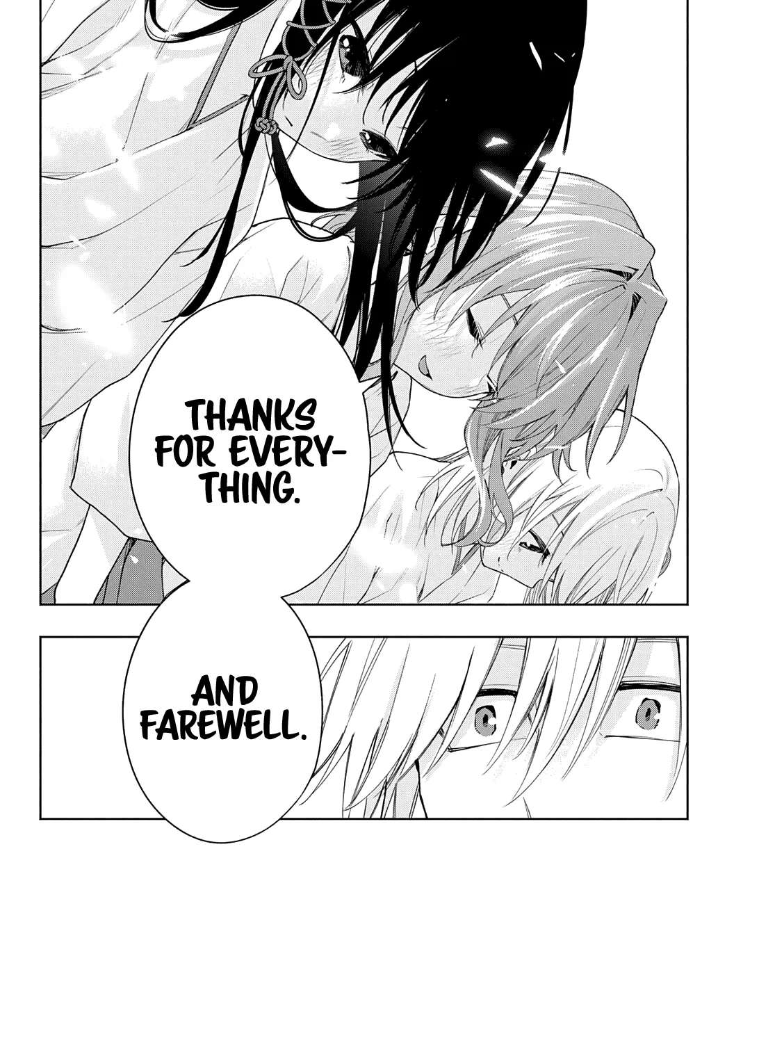 Amagami-San Chi No Enmusubi Zinmanga X Chapter 90 Page 44