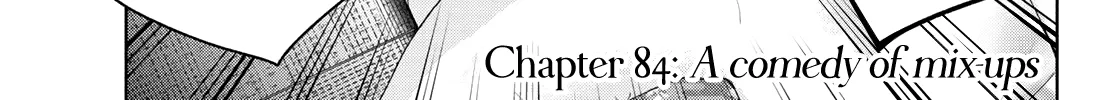 Amagami-San Chi No Enmusubi Zinmanga X Chapter 84 Page 3