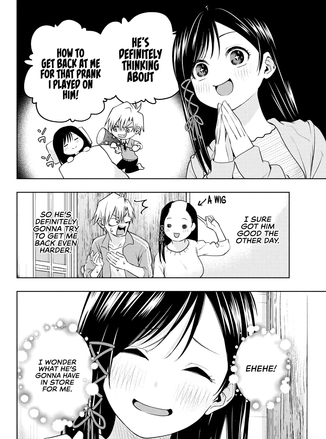 Amagami-San Chi No Enmusubi Zinmanga X Chapter 84 Page 8