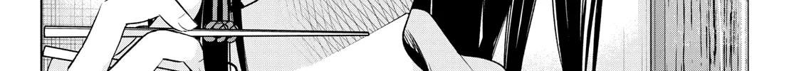 Amagami-San Chi No Enmusubi Zinmanga X Chapter 84 Page 9