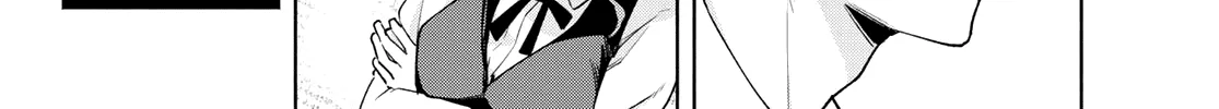 Amagami-San Chi No Enmusubi Zinmanga X Chapter 84 Page 21