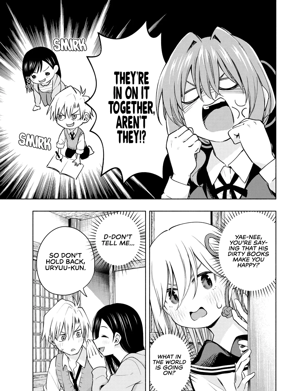 Amagami-San Chi No Enmusubi Zinmanga X Chapter 84 Page 22