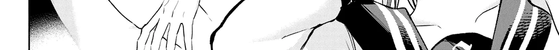 Amagami-San Chi No Enmusubi Zinmanga X Chapter 84 Page 25