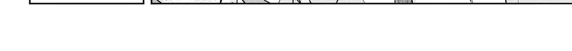 Amagami-San Chi No Enmusubi Zinmanga X Chapter 84 Page 29