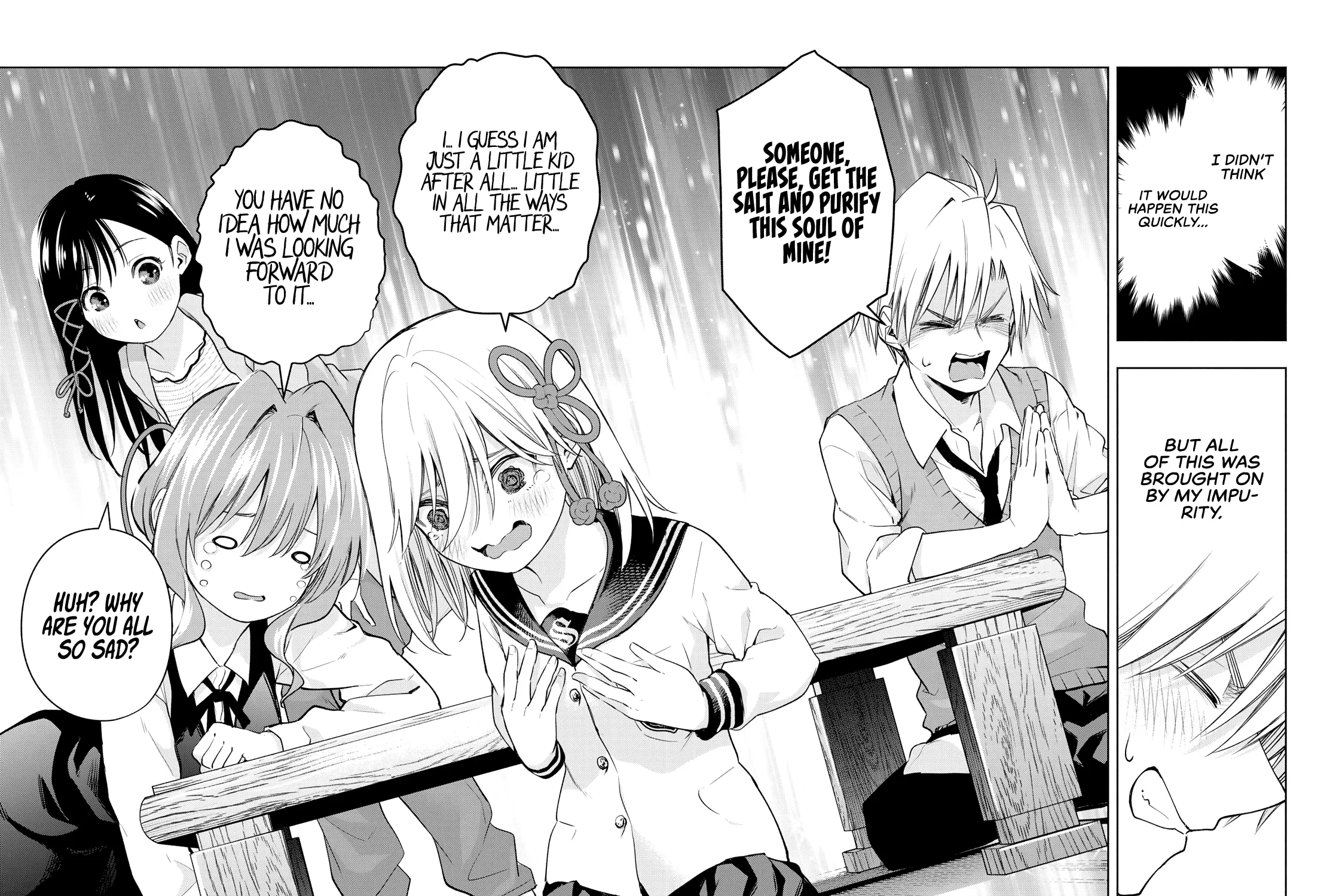 Amagami-San Chi No Enmusubi Zinmanga X Chapter 84 Page 32
