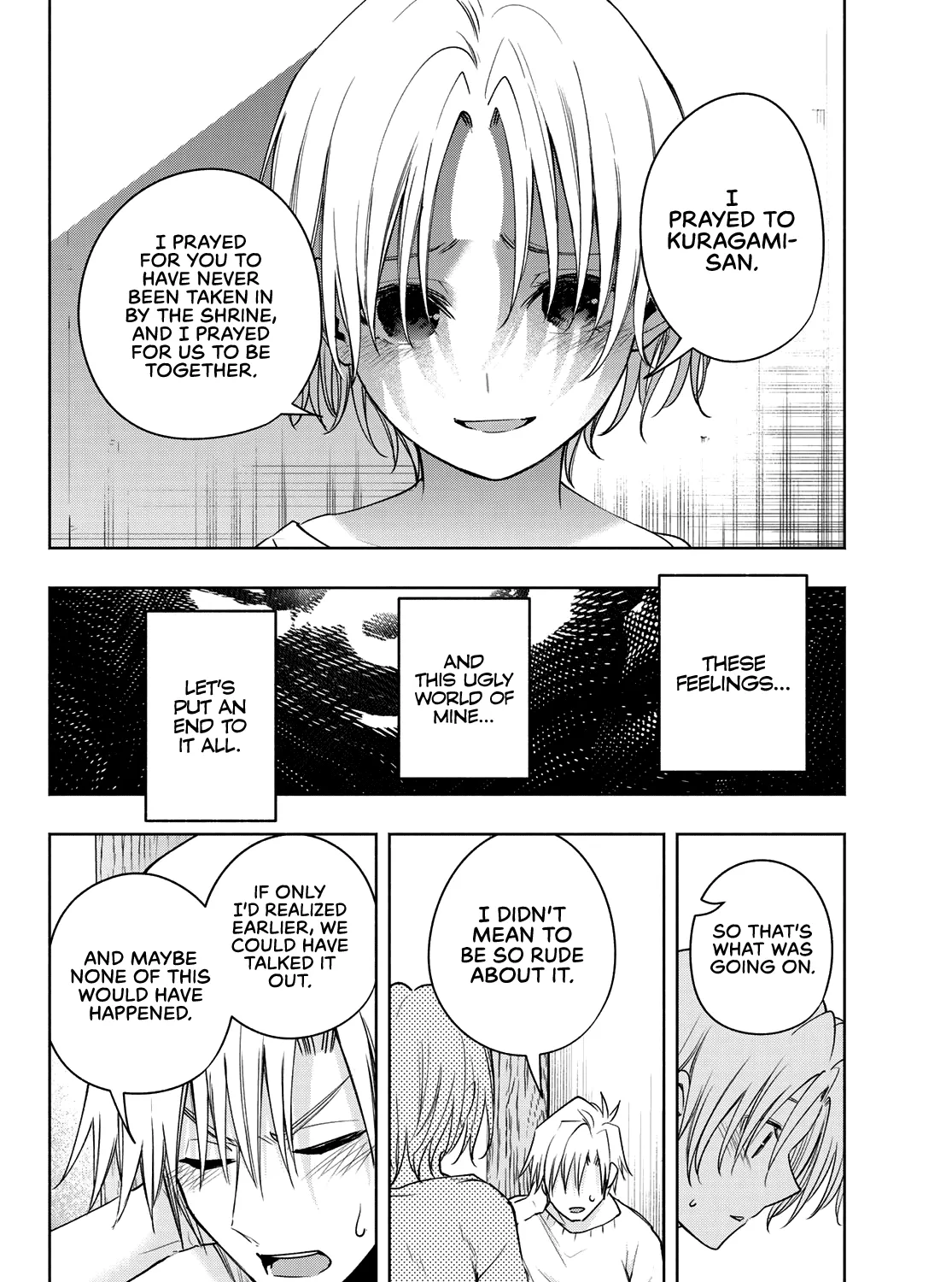 Amagami-San Chi No Enmusubi Zinmanga X Chapter 79 Page 4