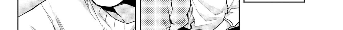 Amagami-San Chi No Enmusubi Zinmanga X Chapter 79 Page 5