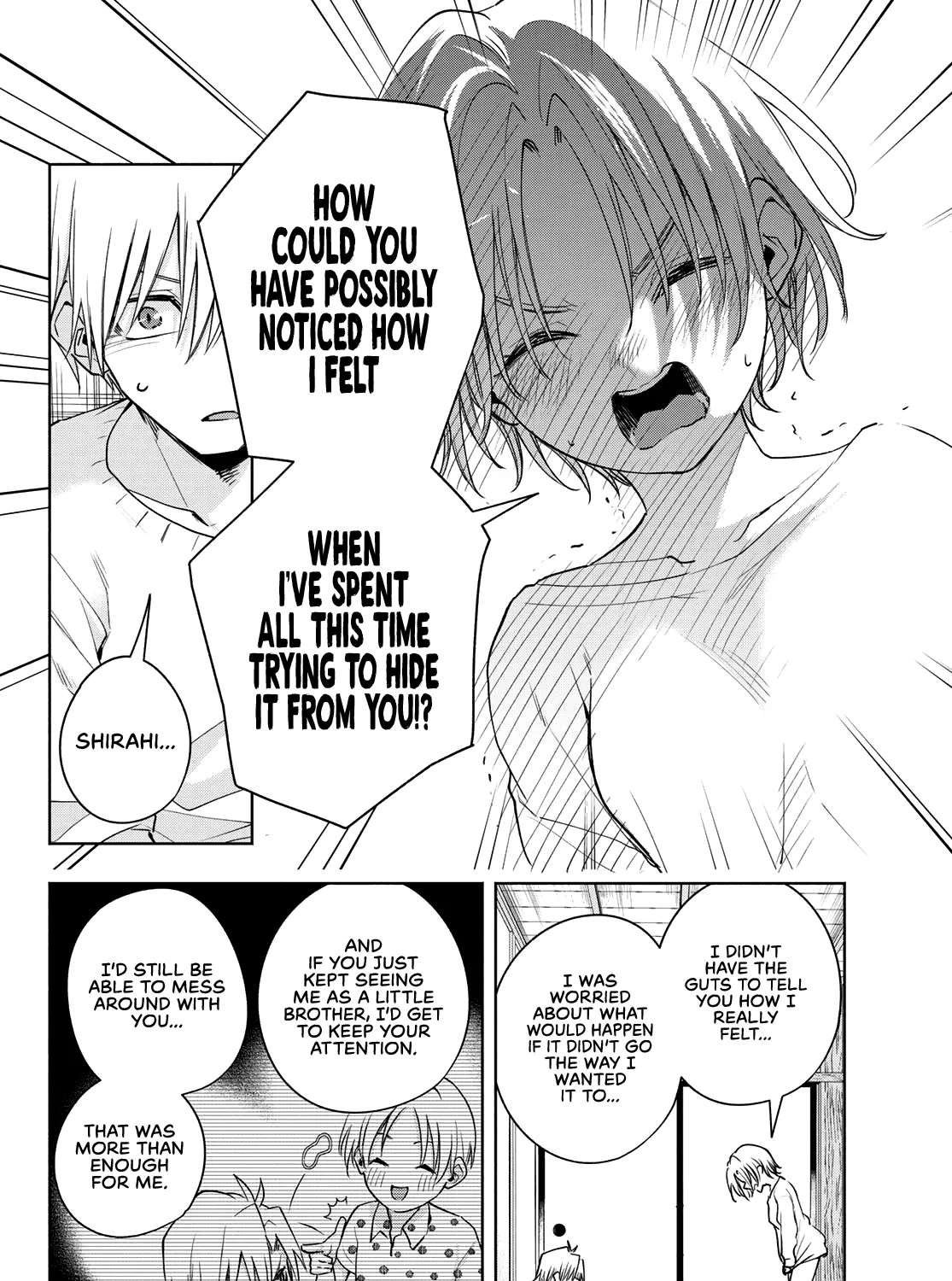 Amagami-San Chi No Enmusubi Zinmanga X Chapter 79 Page 8
