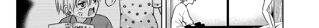 Amagami-San Chi No Enmusubi Zinmanga X Chapter 79 Page 9
