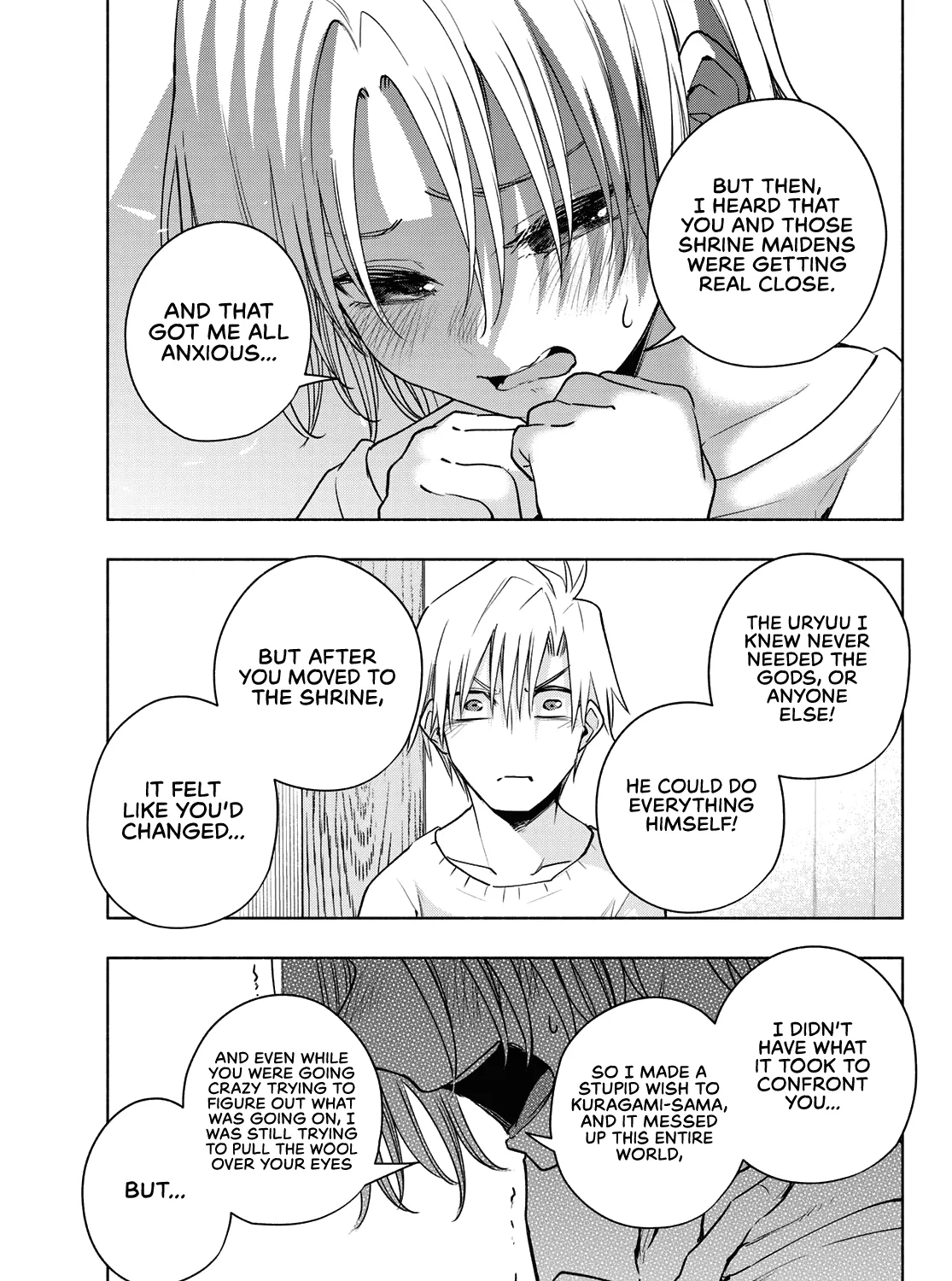 Amagami-San Chi No Enmusubi Zinmanga X Chapter 79 Page 10