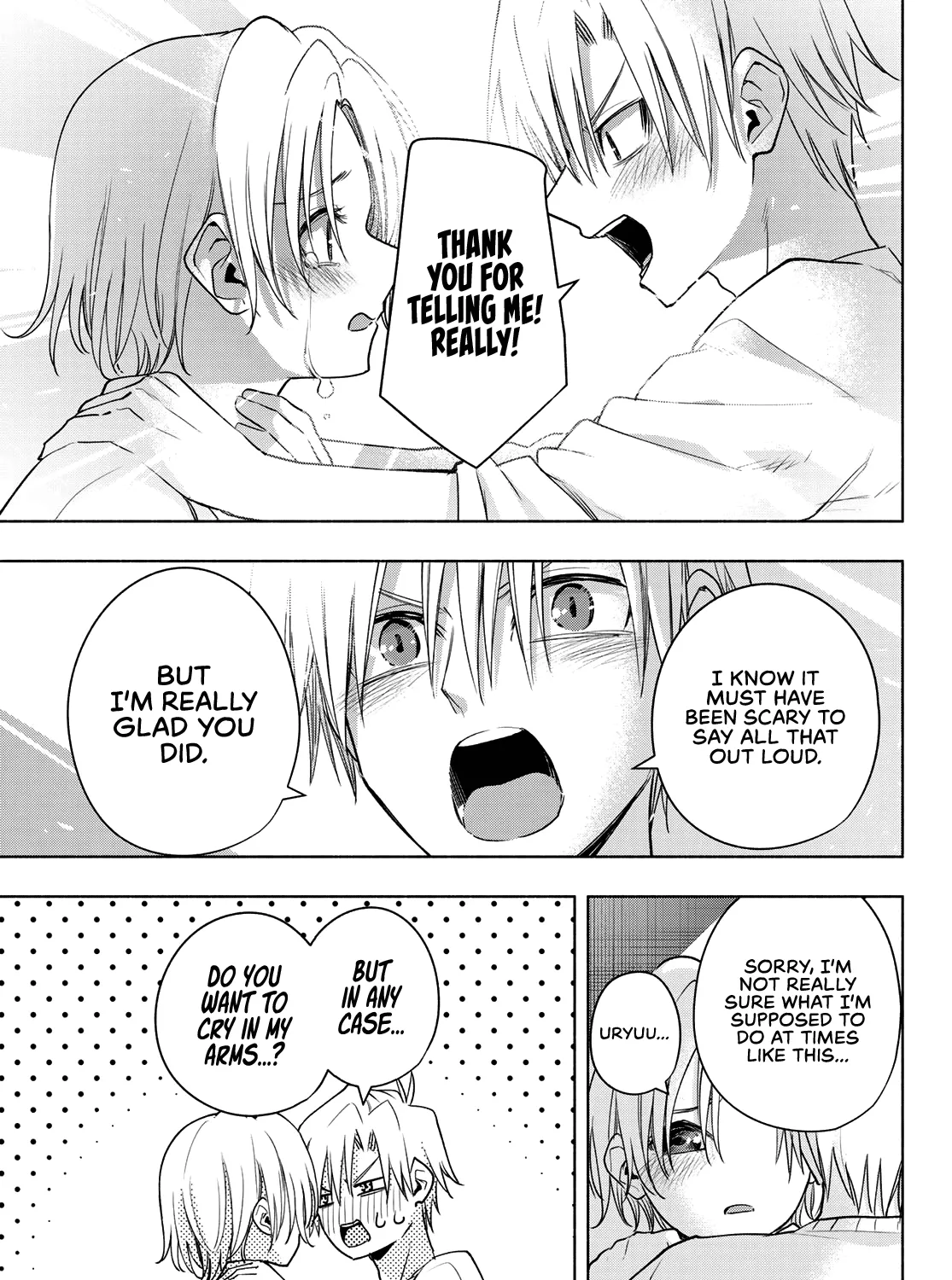 Amagami-San Chi No Enmusubi Zinmanga X Chapter 79 Page 14