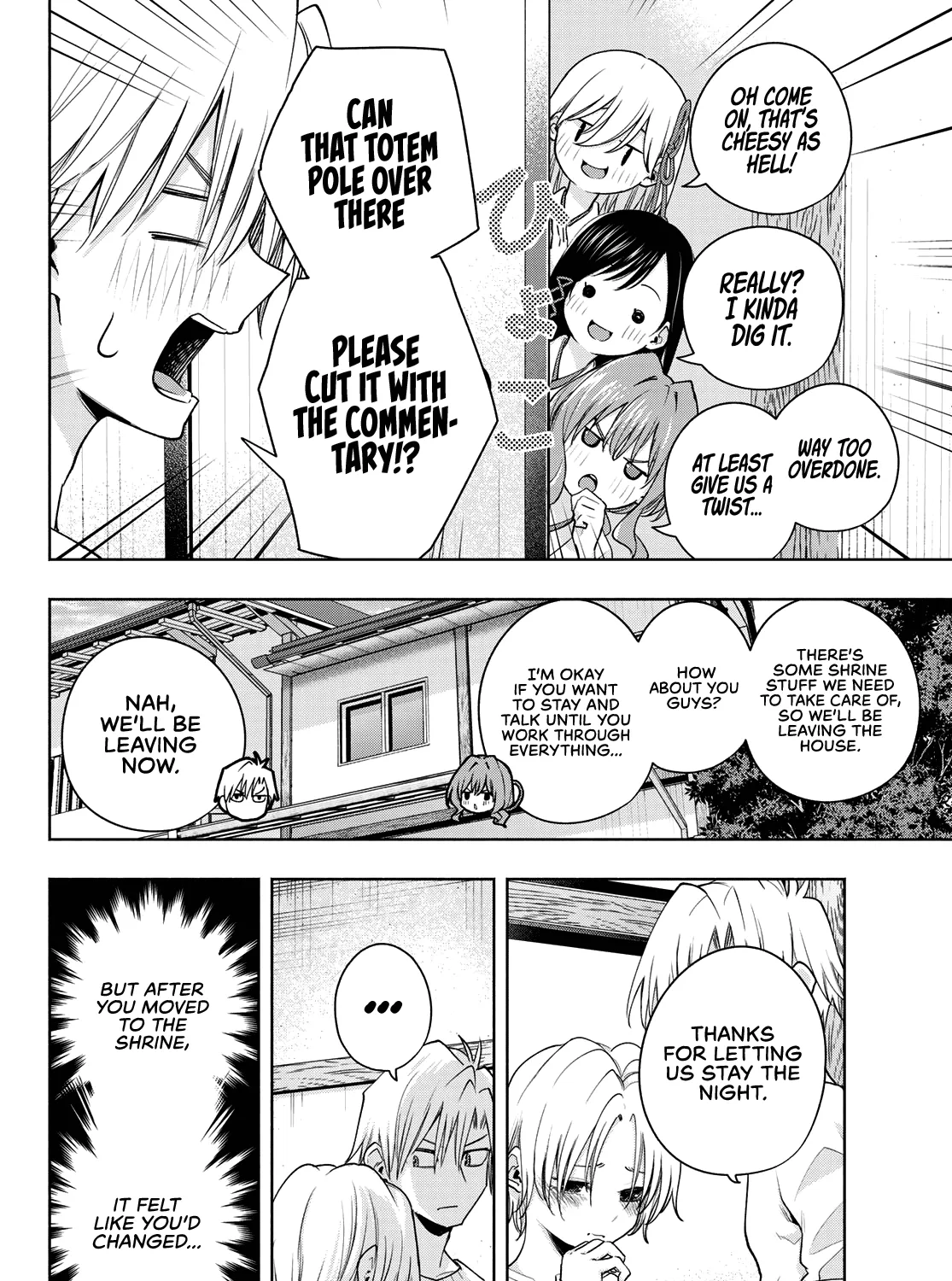 Amagami-San Chi No Enmusubi Zinmanga X Chapter 79 Page 16