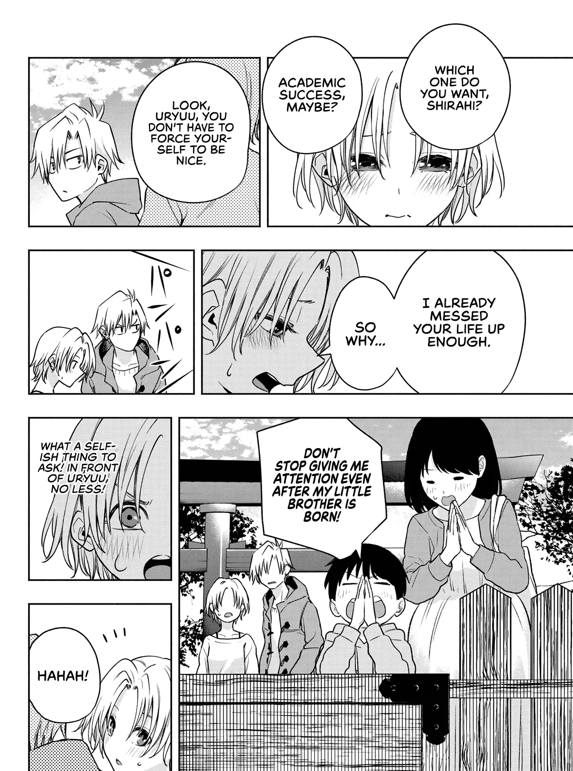 Amagami-San Chi No Enmusubi Zinmanga X Chapter 79 Page 20