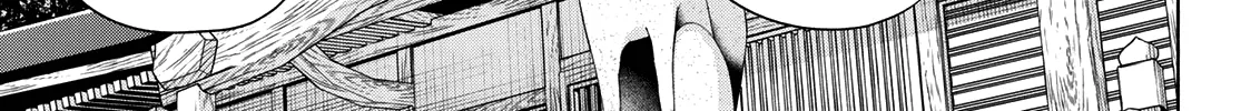 Amagami-San Chi No Enmusubi Zinmanga X Chapter 79 Page 23