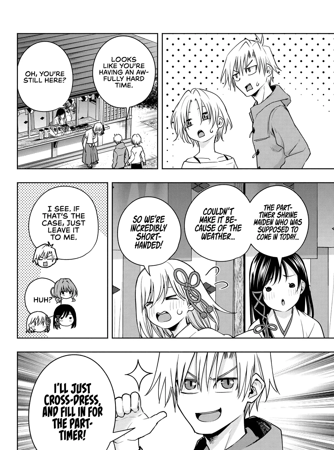 Amagami-San Chi No Enmusubi Zinmanga X Chapter 79 Page 28