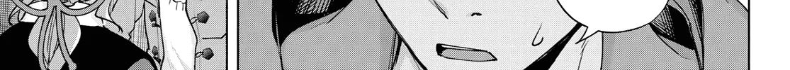 Amagami-San Chi No Enmusubi Zinmanga X Chapter 78 Page 11