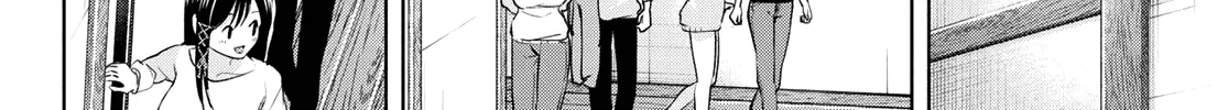 Amagami-San Chi No Enmusubi Zinmanga X Chapter 78 Page 13