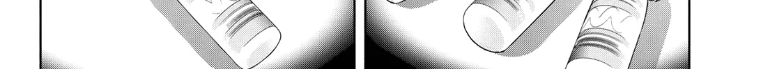 Amagami-San Chi No Enmusubi Zinmanga X Chapter 78 Page 17