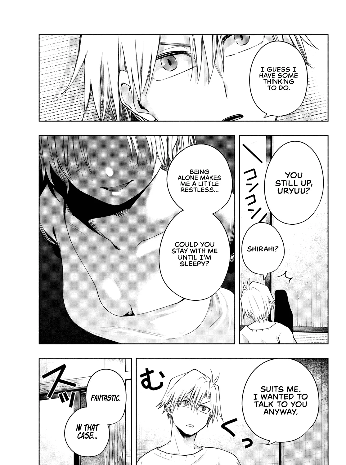 Amagami-San Chi No Enmusubi Zinmanga X Chapter 78 Page 18