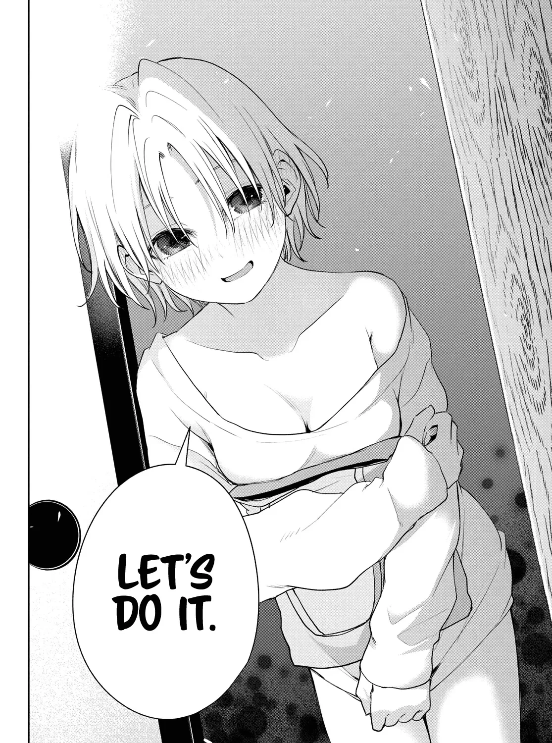 Amagami-San Chi No Enmusubi Zinmanga X Chapter 78 Page 20