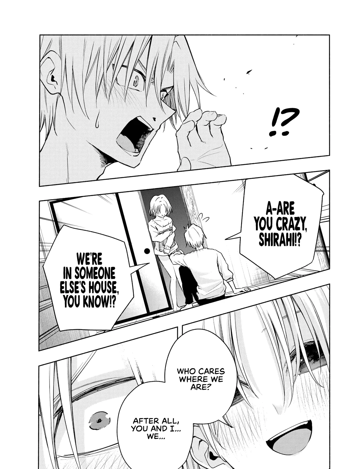 Amagami-San Chi No Enmusubi Zinmanga X Chapter 78 Page 22